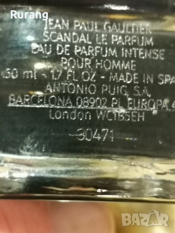 Оригинален парфюм Jean Paul Gaultier Scandal Le Parfum 50 ml EDP , снимка 3 - Мъжки парфюми - 52755029