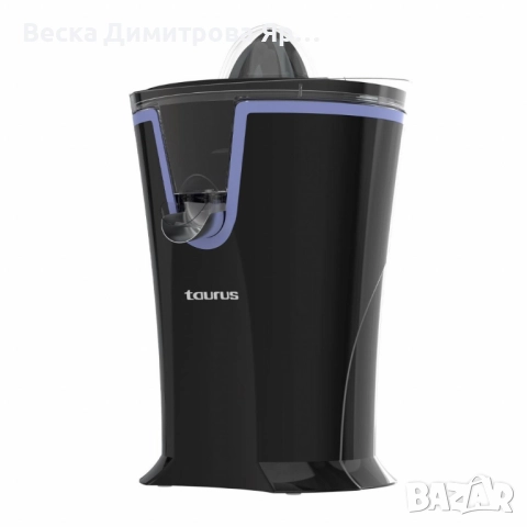Електрическа сокоизстисквачка Taurus Exprimidor 40W, снимка 2 - Сокоизстисквачки и цитрус преси - 51545926