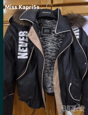 Яке на Alessa, снимка 2 - Якета - 53109534