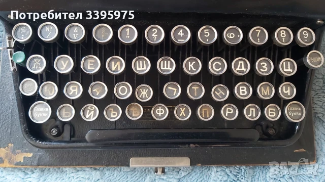 Антик работеща машина Adler. Германия, 1936 г. , снимка 3 - Антикварни и старинни предмети - 51364870