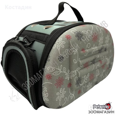 Чанта за Пренасяне на Коте/Куче - Малка Порода - 36см/21см/21см - Сива разцветка