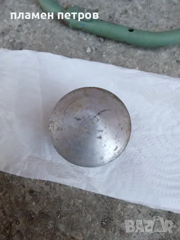 Калник, бутало и магнет за Балкан 50, снимка 4 - Части - 49967355