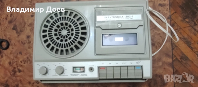 Касетофони, снимка 8 - Радиокасетофони, транзистори - 52817864