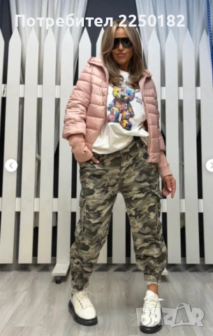 Radis Pause блуза, снимка 3 - Блузи с дълъг ръкав и пуловери - 53290613