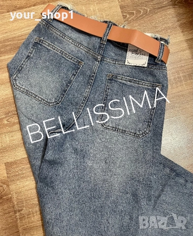 Дамски дънки + колан широк крачол wide leg , снимка 4 - Дънки - 51866715