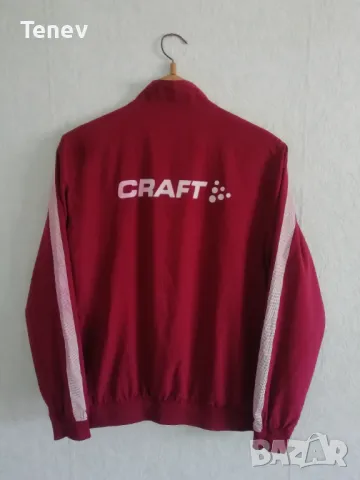 Dynamo Dresden Craft оригинално спортно футболно горнище яке Динамо Дрезден размер М , снимка 2 - Спортни дрехи, екипи - 50158712