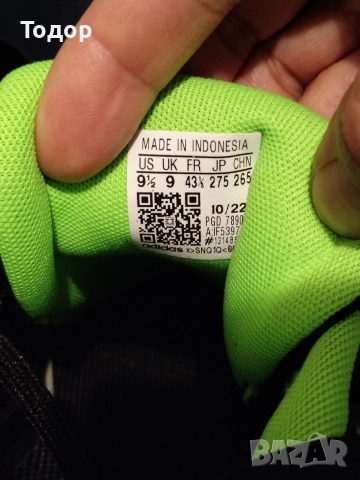 Adidas Galaxy 43 1/3, снимка 8 - Маратонки - 52648181