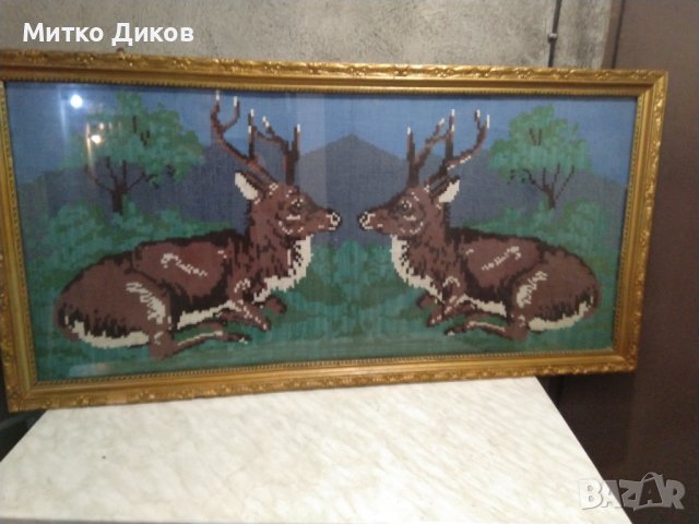Гоблен голям от соца 70-те години двойка елени в гората 133х66см в рамка със стъкло