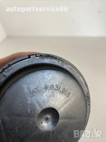 Вакуумен соленоиден клапан за Jeep Cherokee 3.7 (2005) 4831915, снимка 2 - Части - 53569118