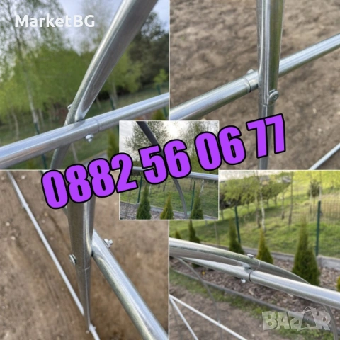 Тунелна оранжерия с размери 4х2.50х2 метра, оранжерия тунелна, снимка 3 - Оранжерии - 53703135