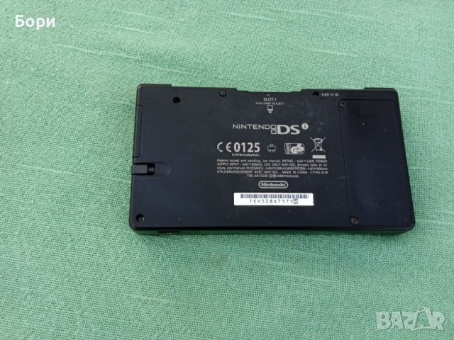 NINTENDO DS Игра/конзола, снимка 12 - Nintendo конзоли - 36240526