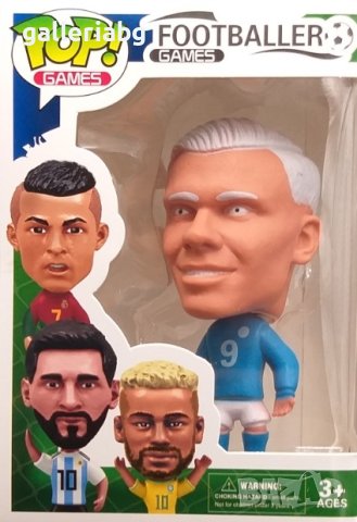 POP! Футболна фигура на Холанд  (Фигурка на футболист Erling Haaland)