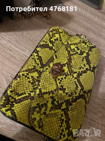 Чанта - змийска кожа (имитация)
