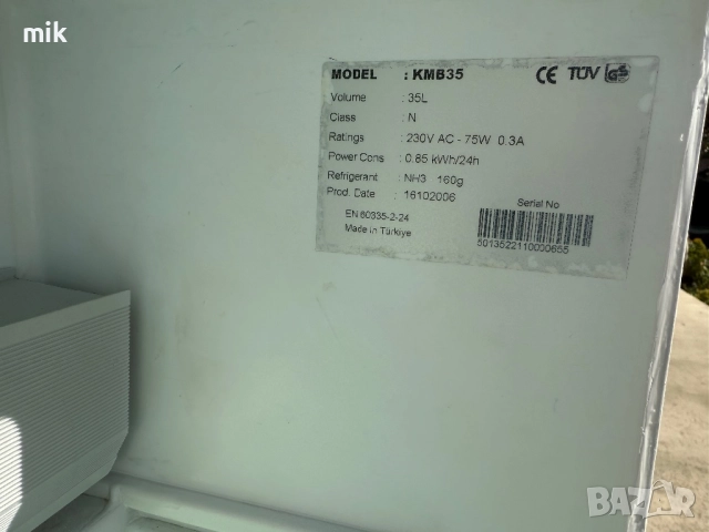 Минибар - Малък хладилник с нагреватели, снимка 7 - Хладилници - 51952072