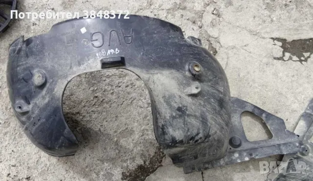 Подкалници Peugeot 208, снимка 4 - Части - 49726030