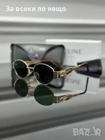 Celine Слънчеви Очила С UV400 Защита С ПОДАРЪК🎁Калъф Селин - Различни Цветове Код E90