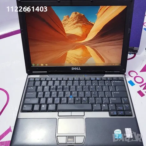 Продавам лаптоп dell d430