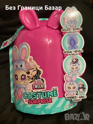 Нова играчка L.O.L. Surprise Tweens Aya Cherry модна кукла с аксесоари, снимка 9 - Кукли - 47366925