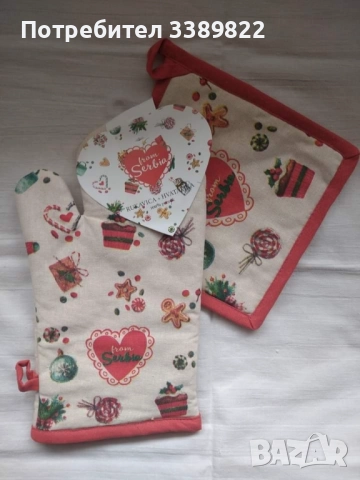 Комплект готварска ръкавица и хватка 