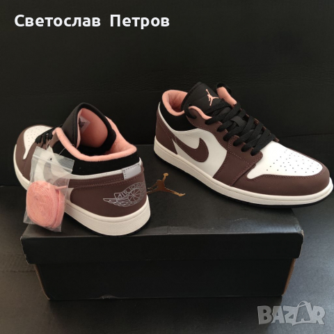 Nike Mocha Chocolate Crimson Bliss, снимка 11 - Маратонки - 36284237