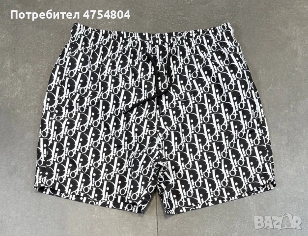 Най-високо качество мъжки бански Fendi / Valentino / Dsquared / Dior / Burberry / Balmain, снимка 14 - Бански - 53709914