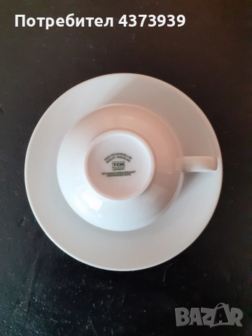 Порцеланов сервиз за кафе/ чай, снимка 5 - Сервизи - 52718839