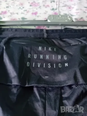 шушляков анцунг с подплата Nike,, снимка 4 - Спортни дрехи, екипи - 55831966