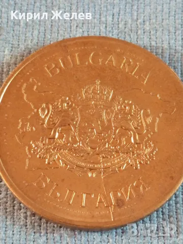 Сувенирна монета ПЛИСКА БЪЛГАРИЯ за КОЛЕКЦИЯ ДЕКОРАЦИЯ 39271, снимка 3 - Нумизматика и бонистика - 47844451