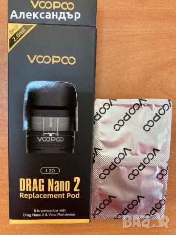 Изпарители за Drag Nano 2, снимка 2 - Аксесоари за електронни цигари - 39353417