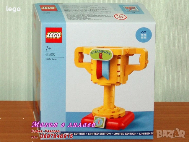Продавам лего LEGO CREATOR 40650 40683 40687 40688 40691 40699 40700 40763 40772 40822, снимка 5 - Конструктори - 47781331