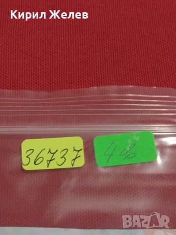 БАНКНОТА ВЕНЕЦУЕЛА ПЕРФЕКТНО СЪСТОЯНИЕ МНОГО КРАСИВА СТИЛЕН ДИЗАЙН 36737, снимка 14 - Нумизматика и бонистика - 39862820