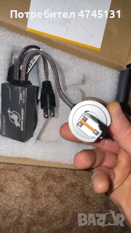 Led h7 110w 6000k, снимка 2 - Аксесоари и консумативи - 53580043