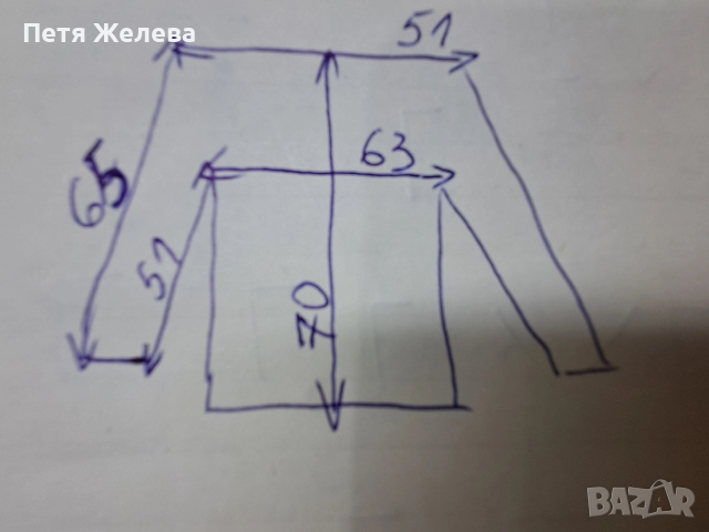 Яке ZARA -(L), снимка 10 - Якета - 52618044