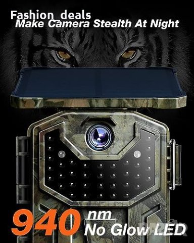 Нова соларна Ловна камера Водоустойчива за лов наблюдение диви животни, снимка 3 - Камери - 42246546