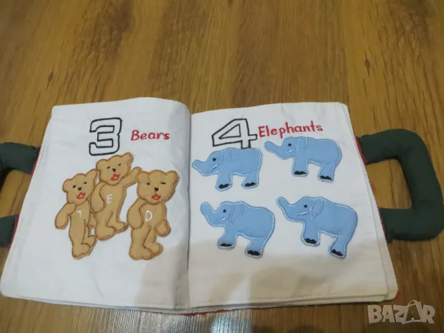 Влакче честит рожден ден, Моят дневен часовник, образователни играчки, снимка 17 - Образователни игри - 50113839