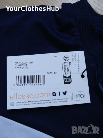 НОВА Ellesse Mendoza Tee XS size Мъжка тениска, снимка 5 - Тениски - 53704723