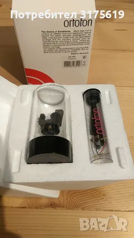 Ortofon A 95 phono cartridge , снимка 7 - Грамофони - 47484084