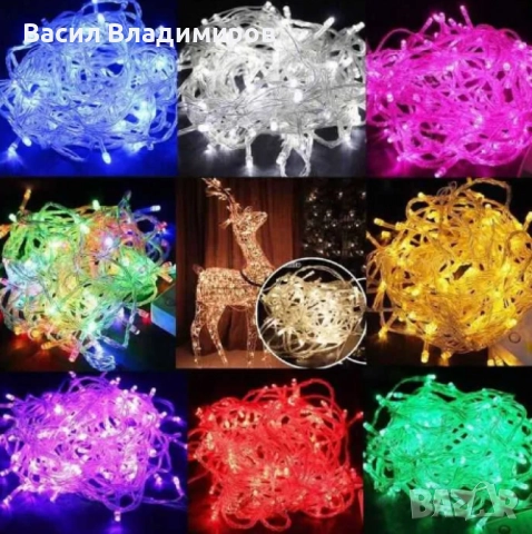 LED коледни лампички,5 метра,140 броя, снимка 3 - Декорация за дома - 52683758