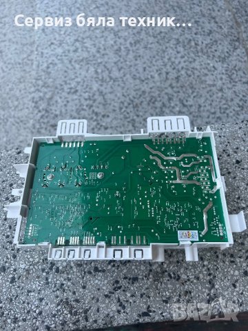 Продавам перфектна управляваща платка за пералня Candy , снимка 2 - Перални - 41412352