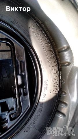 Резевна гума за Пежо. Чисто нова! Пълен комплект!, снимка 4 - Гуми и джанти - 53498356