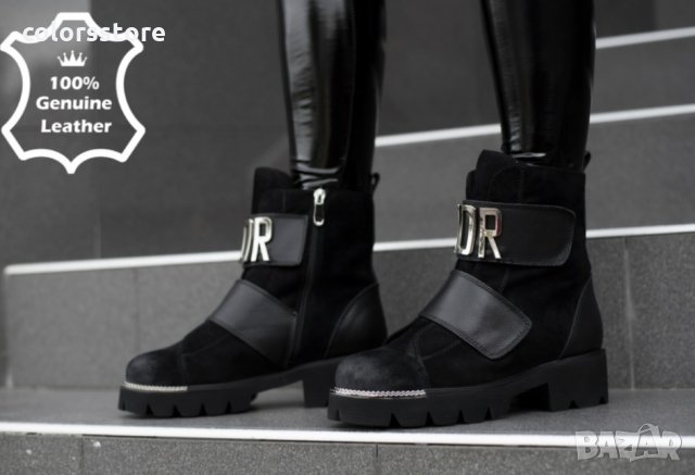 Велурени боти Dior