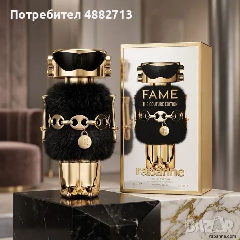 Оригинални дамски парфюми, снимка 3 - Дамски парфюми - 56152762