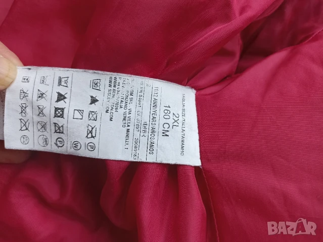 Детско зимно яке United colours of Benetton, снимка 4 - Детски якета и елеци - 51406236