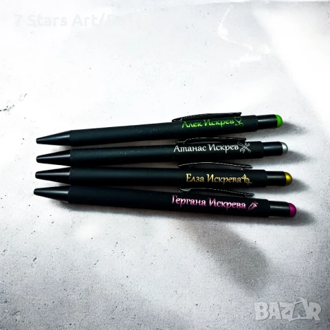 Гравирана химикалка с цветна гравюра, снимка 15 - Ученически пособия, канцеларски материали - 42462101