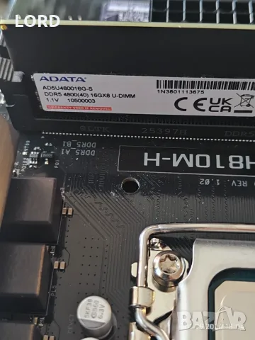 Комплект Intel Core Ultra 245K, RAM 16GB DDR5, Asrock H810M , снимка 3 - Процесори - 55904506