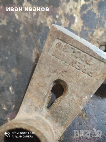 Комплект Тесли , снимка 4 - Други инструменти - 36296127