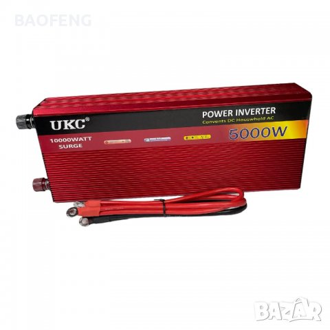 *UKC Нов 5000W Инвертор на напрежение от 12V на 220V  вносител, снимка 5 - Аксесоари и консумативи - 39510368