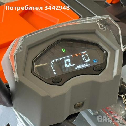 Двуместно бензиново ATV , снимка 18 - Мотоциклети и мототехника - 53168241