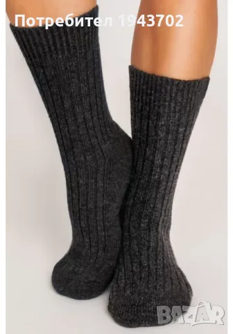 Вълнени дамски чорапи в цвят графит SW001 NOVITI