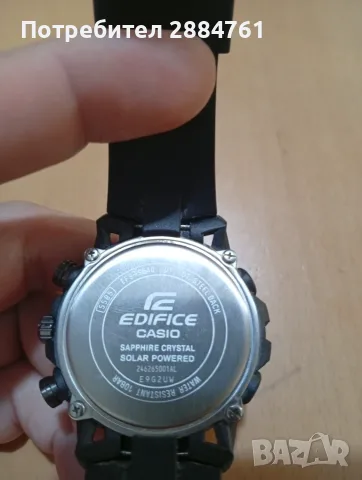 Часовник Casio edifice EFS-S640PB-1A, снимка 2 - Мъжки - 55742647